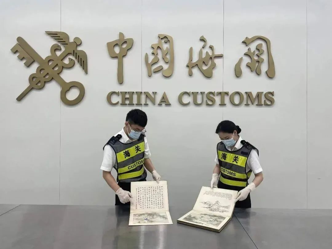 新天地豪娱乐